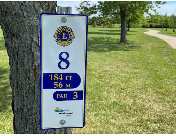 Disc golf course signage